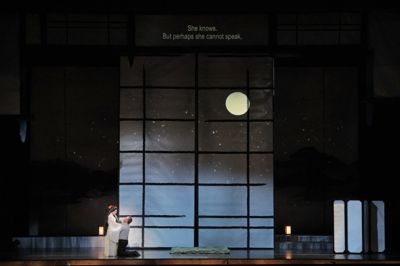 Madama Butterfly | Jefferson Ridenour